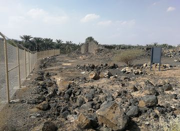 saudi-arabia/medina/landmark/fort-kaab-bin-ashraf