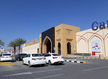 oman/nizwa/landmark/nizwa-grand-mall