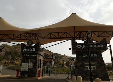 saudi-arabia/al-bahah/landmark/baljurashi-national-park