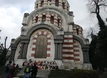 Regional Historical Museum Pleven