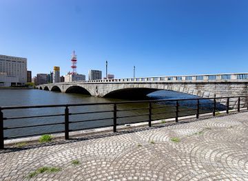 japan/echigo/landmark/bandai-bridge