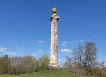 estonia/laane-virumaa/landmark/modriku-stallion-pillar
