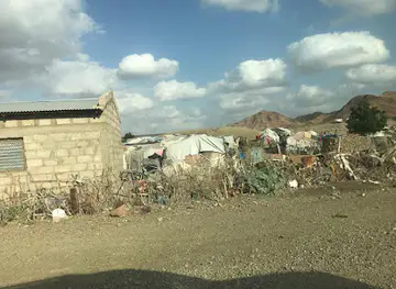 Ali Sabieh Mountain