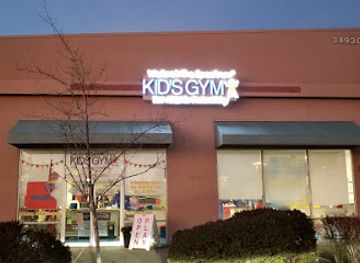 washington/federal-way/landmark/we-rock-the-spectrum