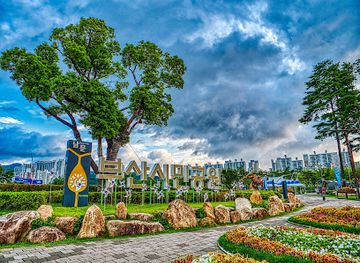 south-korea/busan/landmark/busan-citizens-park
