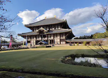 Nara Park