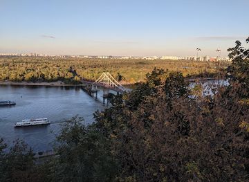 ukraine/kyiv-reservoir/landmark/khreshchatyy-park