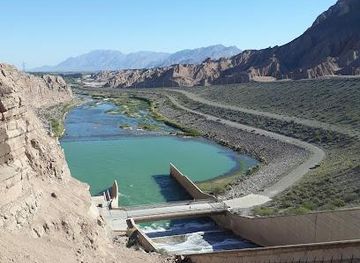 puerto-rico/san-juan/landmark/quebrada-de-ullum-dam