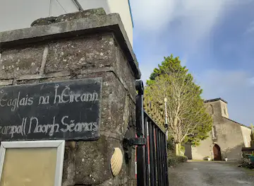 St. James' Church, Dingle