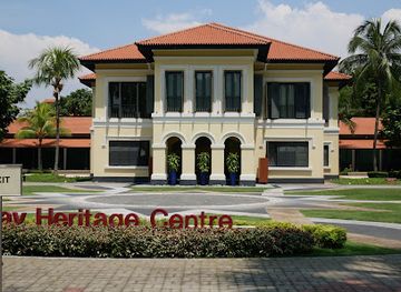 singapore/kampong-glam/landmark/malay-heritage-centre