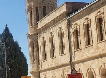israel/jerusalem-district/landmark/sergei-s-courtyard