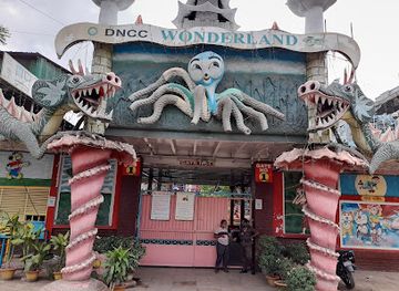 bangladesh/madhupur-tract/landmark/dncc-wonderland-shishu-mela