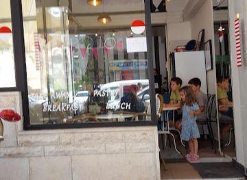 israel/kfar-saba/landmark/sophie-deli