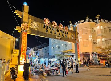 malaysia/malacca/landmark/jonker-walk-melaka