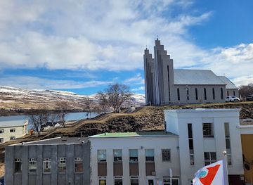 iceland/akureyri/landmark/akureyri-art-museum