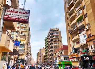 egypt/zagazig/landmark/zagazig-university