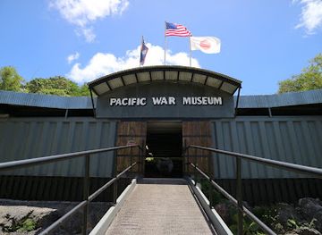 guam/hagatna/landmark/pacific-war-museum