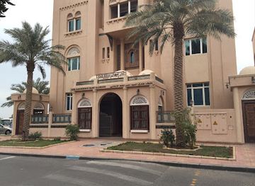 kuwait/kuwait-towers-area/landmark/tareq-rajab-museum-of-islamic-calligraphy