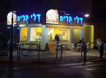 Deli Cream