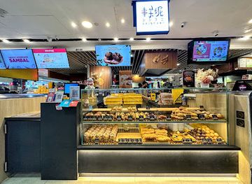 singapore/bugis/landmark/shinfuni-bugis-junction