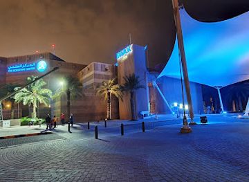 kuwait/farwaniya-governorate/landmark/the-scientific-center