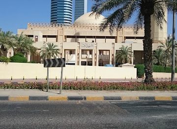 kuwait/hawalli-governorate/landmark/grand-mosque-of-kuwait