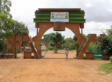 burkina-faso/koudougou/landmark/parc-urbain-bangr-weoogo