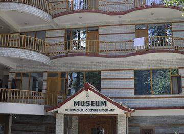 india/himachal-pradesh/landmark/museum-of-himachal-culture-folk-art