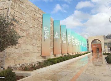 jordan/burial-mounds/landmark/the-jordan-museum