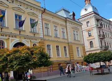 ukraine/chernivtsi/old-town/landmark/chernivtsi-regional-local-lore-museum