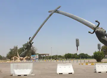 Victory Arch
