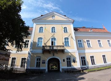 ukraine/uzhhorod/landmark/house-of-uzhanskyi-comitat