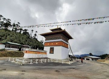 bhutan/mongar-district/landmark/thrumshing-la