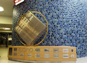 Kuopio Time Capsule