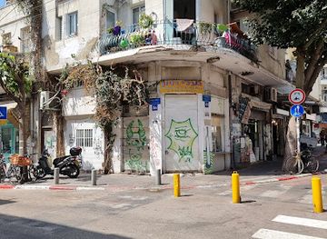 israel/tel-aviv/florentin/landmark/levinski-market