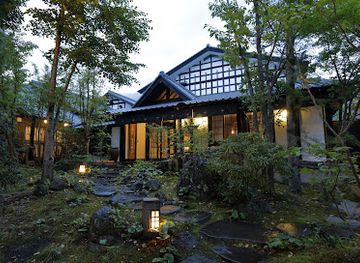 japan/yufuin/landmark/Yufuin-Souan-Autumn-Cherry-Blossoms