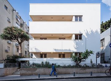 israel/central-district/landmark/liebling-haus-white-city-centre