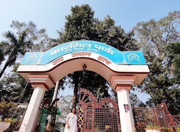 india/kanpur/swaroop-nagar/landmark/my-kanpur-selfie-point