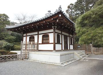 japan/kyoto/landmark/ryoan-ji