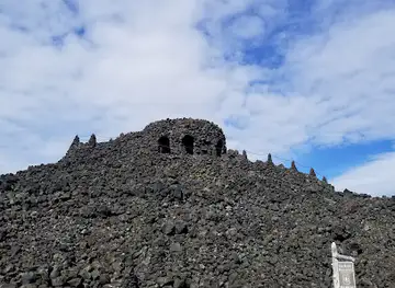 Dee Wright Observatory