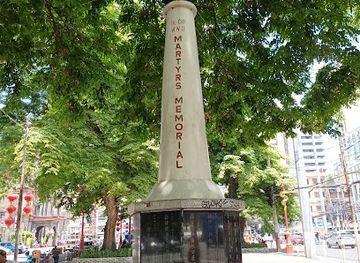 philippines/manila/landmark/filipino-chinese-wwii-martyrs-memorial