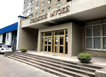 ukraine/galicia/landmark/museum-of-art