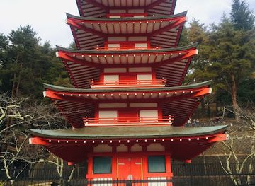 japan/chugoku/landmark/arakurayama-sengen-park