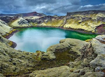 iceland/the-highlands/landmark/vatnajokull-national-park