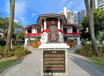 singapore/northeast-region/landmark/sun-yat-sen-nanyang-memorial-hall