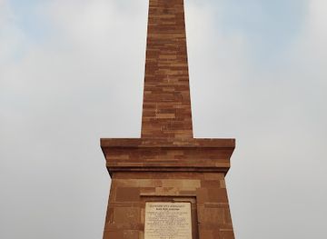pakistan/central-punjab/landmark/monument-of-van-alexander-agnew