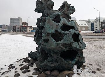 iceland/north-iceland/landmark/islandsvaroan