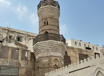 Al Shafee Mosque