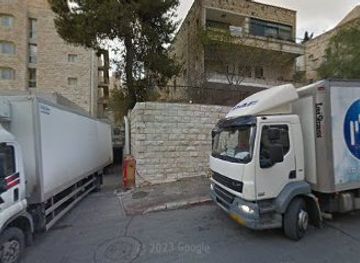 israel/judea/landmark/world-jewish-restitution-organization