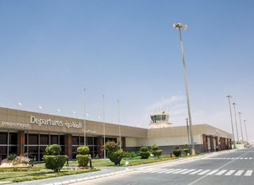 saudi-arabia/al-qassim/landmark/prince-naif-bin-abdulaziz-international-airport